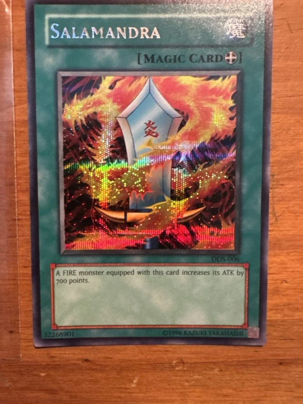 Yu-Gi-Oh! Dds Video Game Promotional Cards